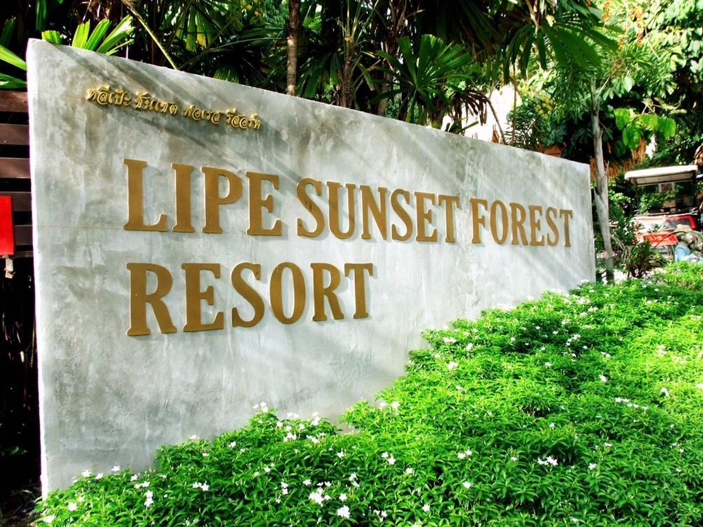 Lipe Sunset Forest Resort Room photo